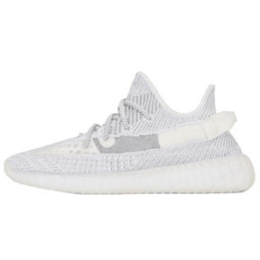 Yeezy 350v2 Static Non-Reflective